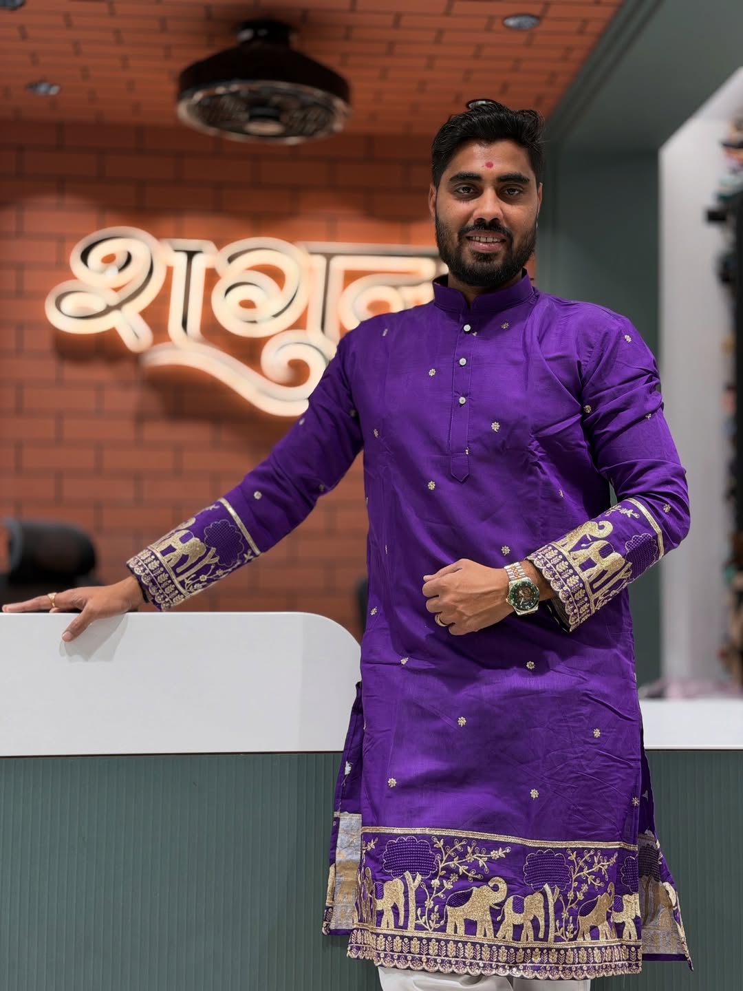 SHAGUN FASHION Royal Elephant Motif Embroidered Men’s Kurta Set Collection