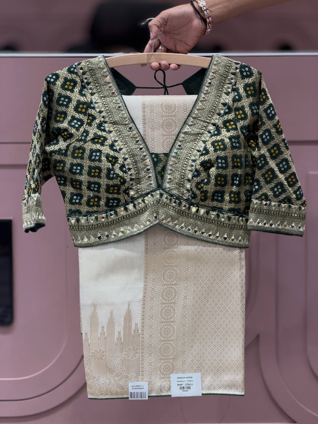 Banarasi Saree Collection With Designer Blouse By SHAGUN FASHION