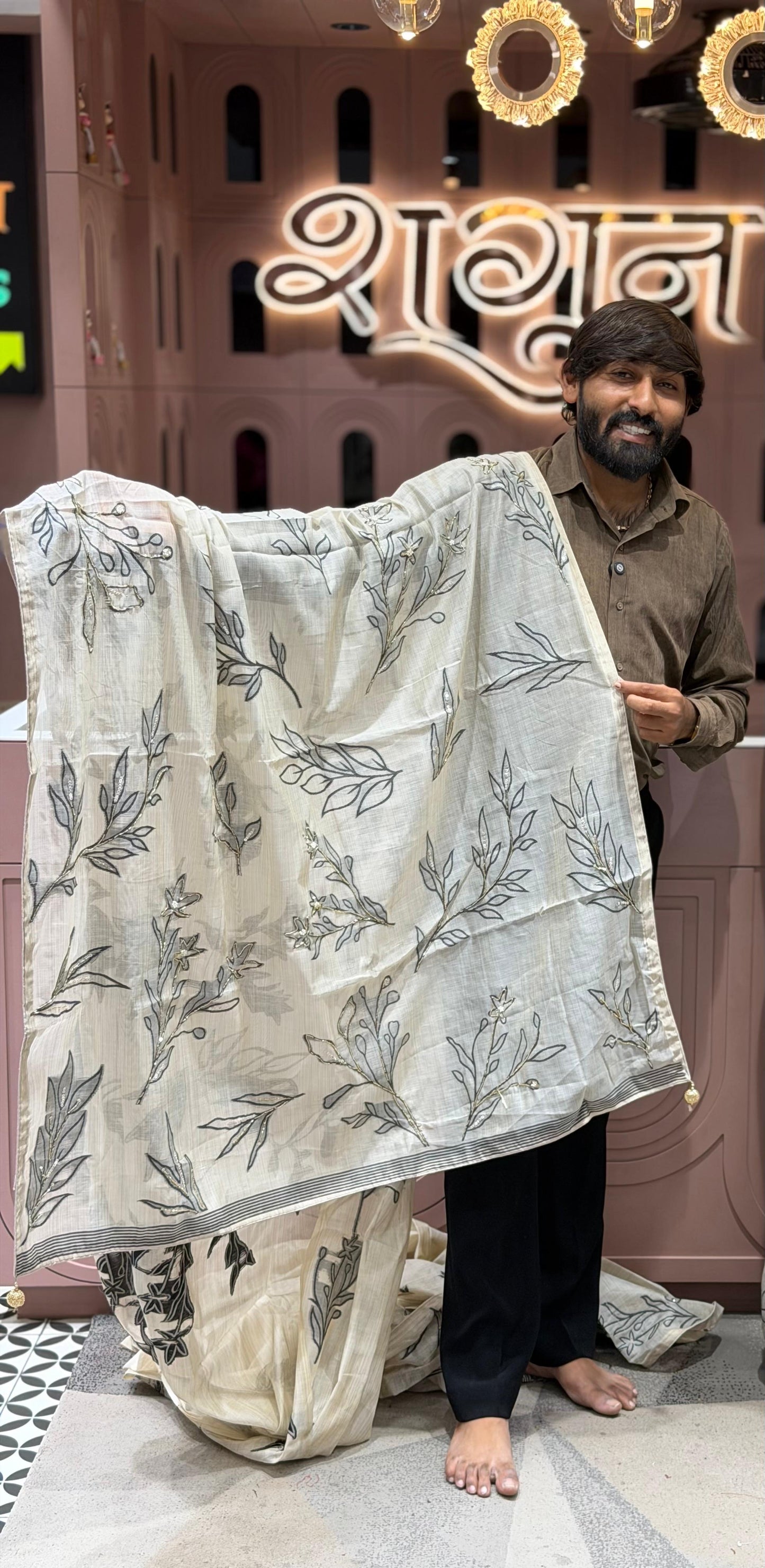 Elegant Cream Floral Saree Collection by SHAGUN FASHION