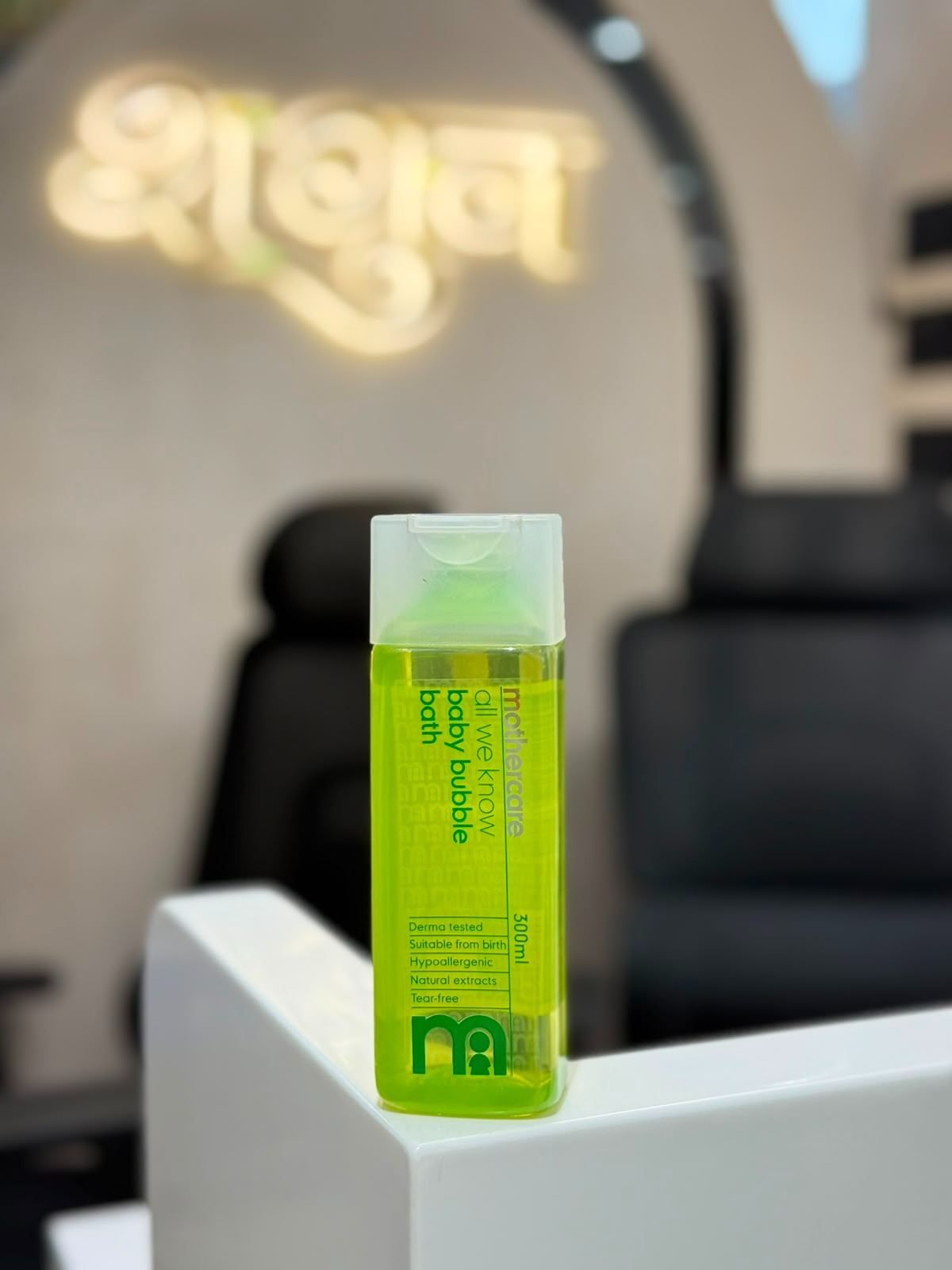 Mothercare All We Know Baby Bubble Bath (300ml) – Premium Gentle Care by SHAGUN FASHION