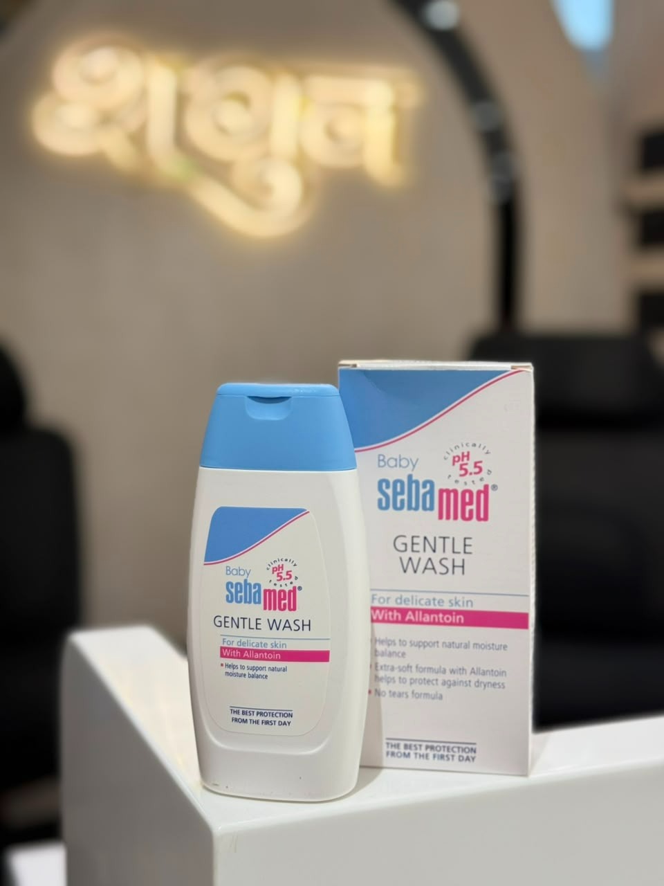 Sebamed Baby Gentle Wash (200ml) – Extra Soft Care for Delicate Baby Skin