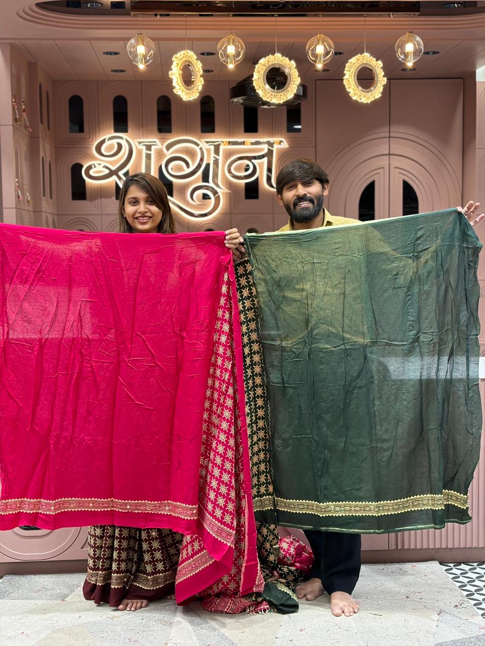 Ajrakh Aari Work Saree with Moti Jhalar | Traditional Printed Saree