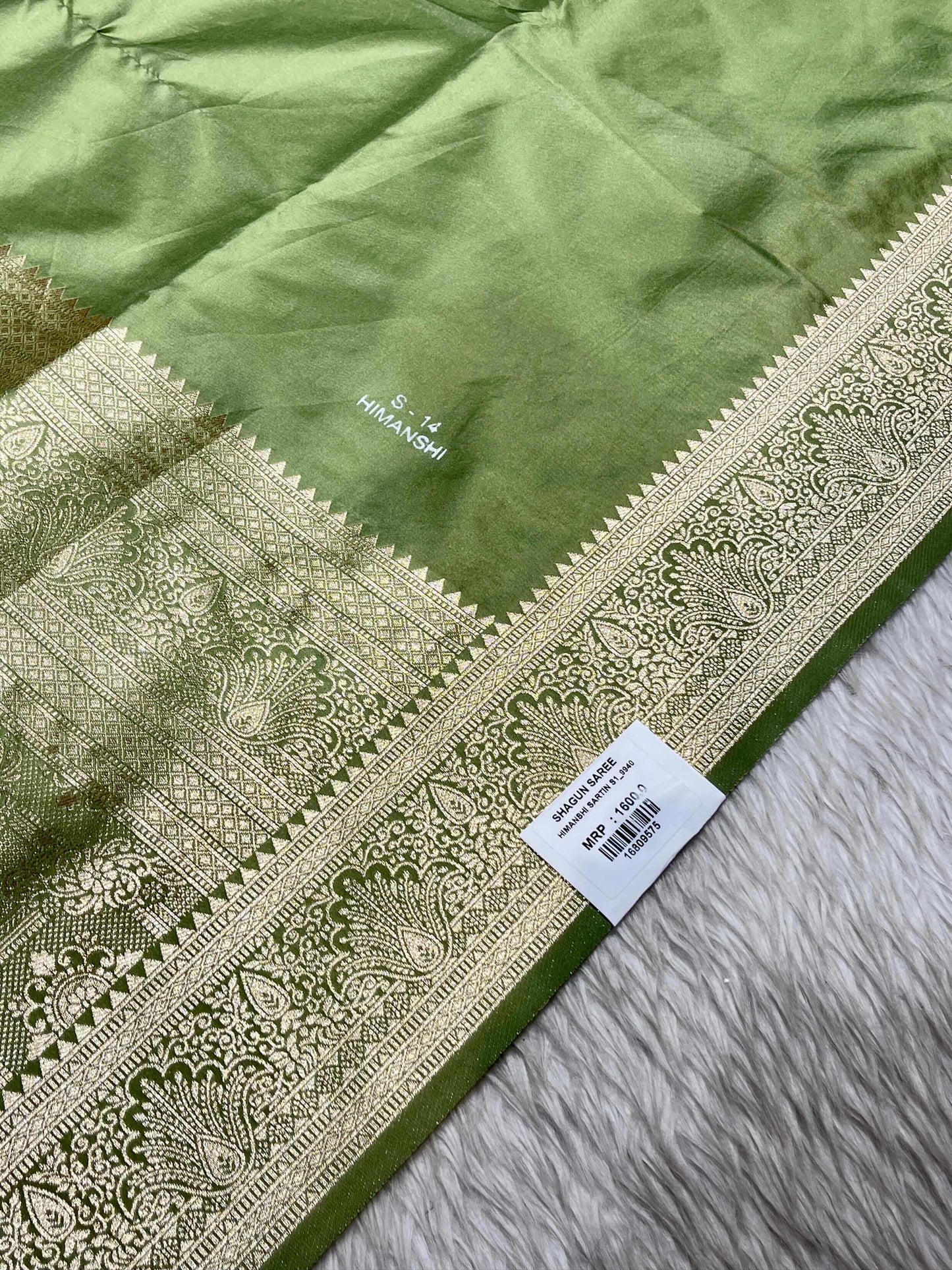 Silk Zari Border Saree with Butti Work | Festive Banarasi Style by SHAGUN FASHION