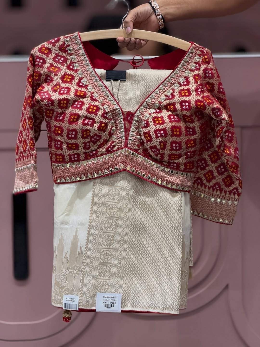 Banarasi Saree Collection With Designer Blouse By SHAGUN FASHION