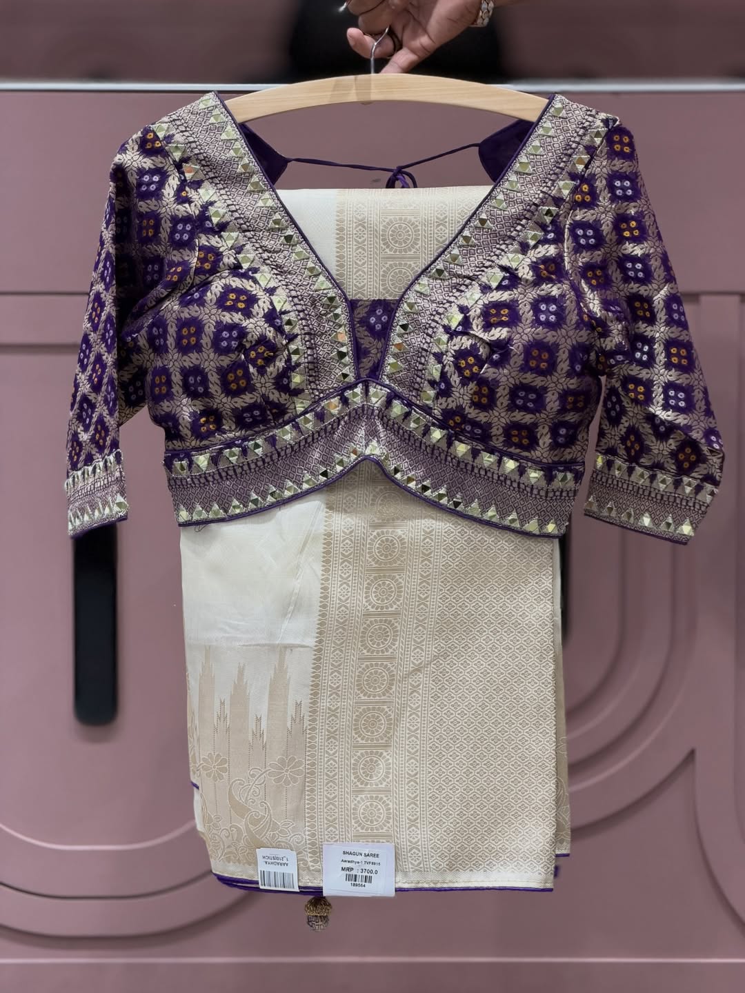 Banarasi Saree Collection With Designer Blouse By SHAGUN FASHION