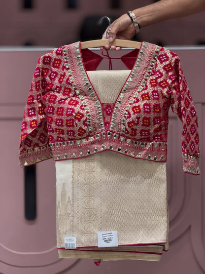 Banarasi Saree Collection With Designer Blouse By SHAGUN FASHION