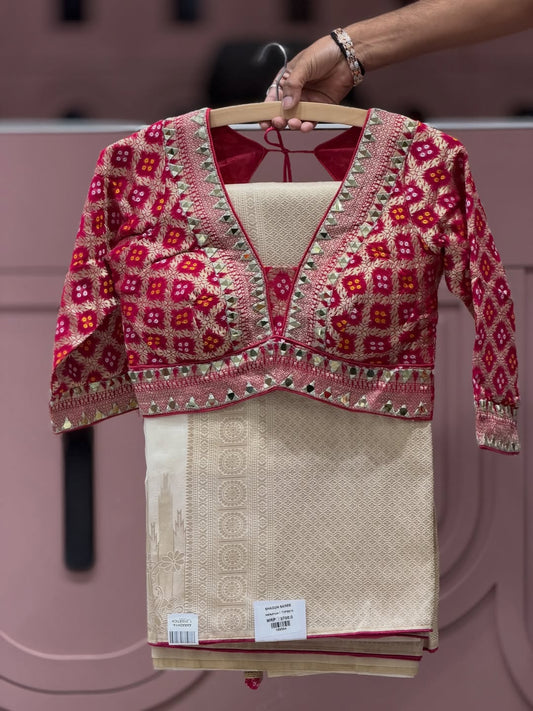 Banarasi Saree Collection With Designer Blouse By SHAGUN FASHION