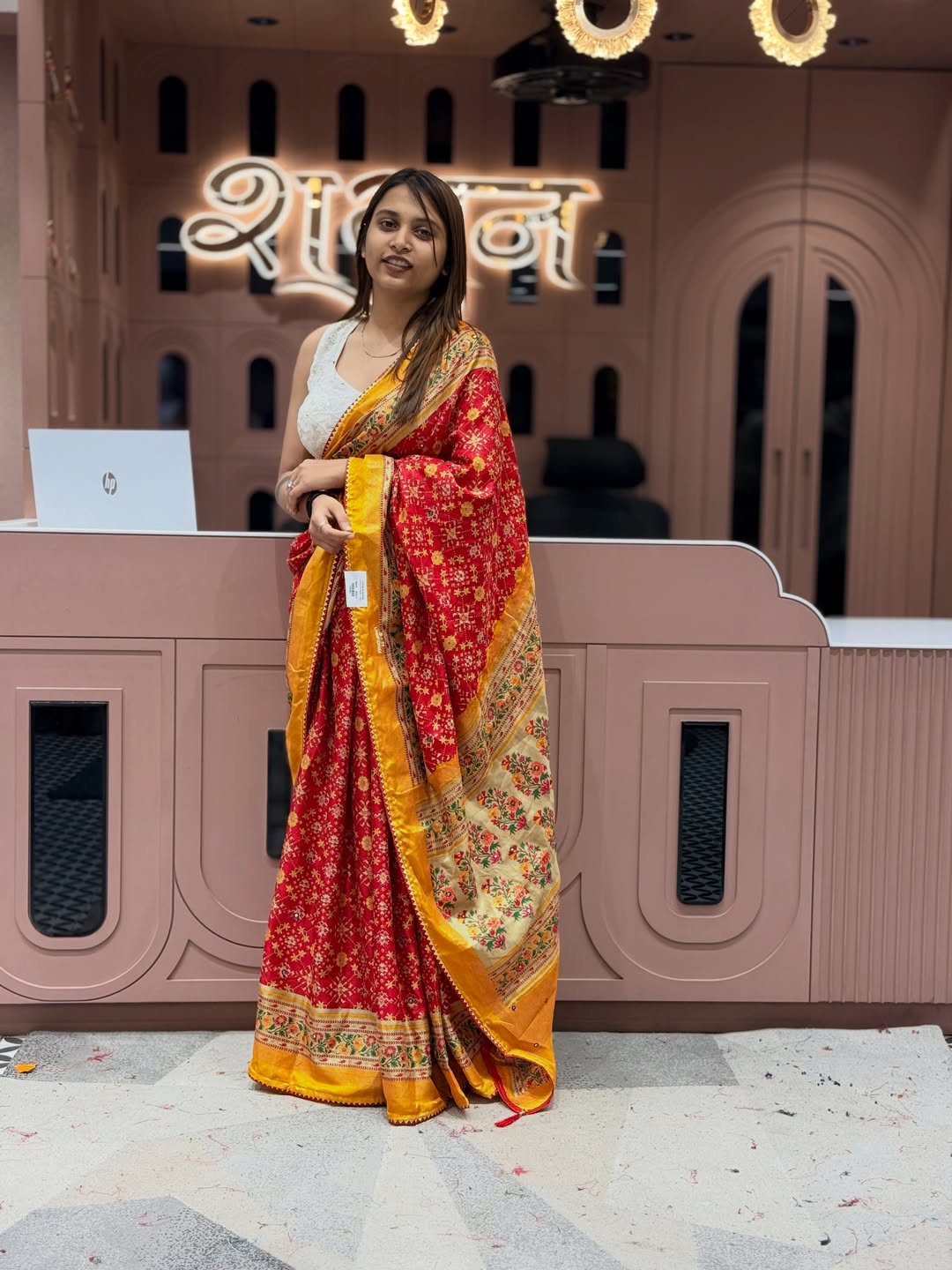 Patola Style Printed Saree Collection by SHAGUN FASHION