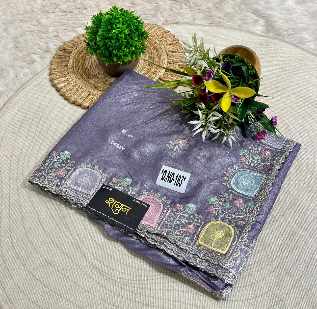 Organza Party Wear Saree with Embroidered Border