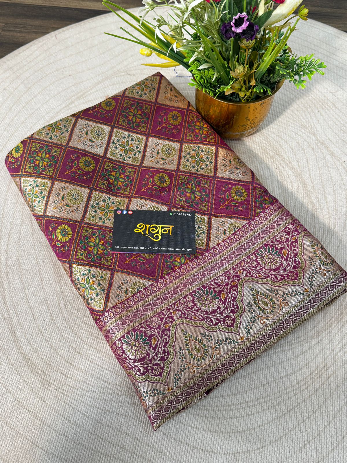 Silk Saree with Zari Weaving & Paisley Pallu | Festive & Wedding Wear