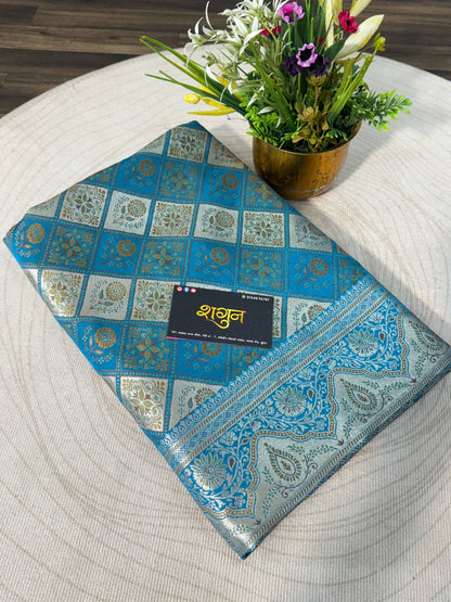 Silk Saree with Zari Weaving & Paisley Pallu | Festive & Wedding Wear