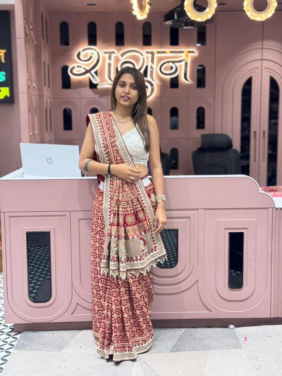 Ajrakh Print Saree with Traditional Motifs