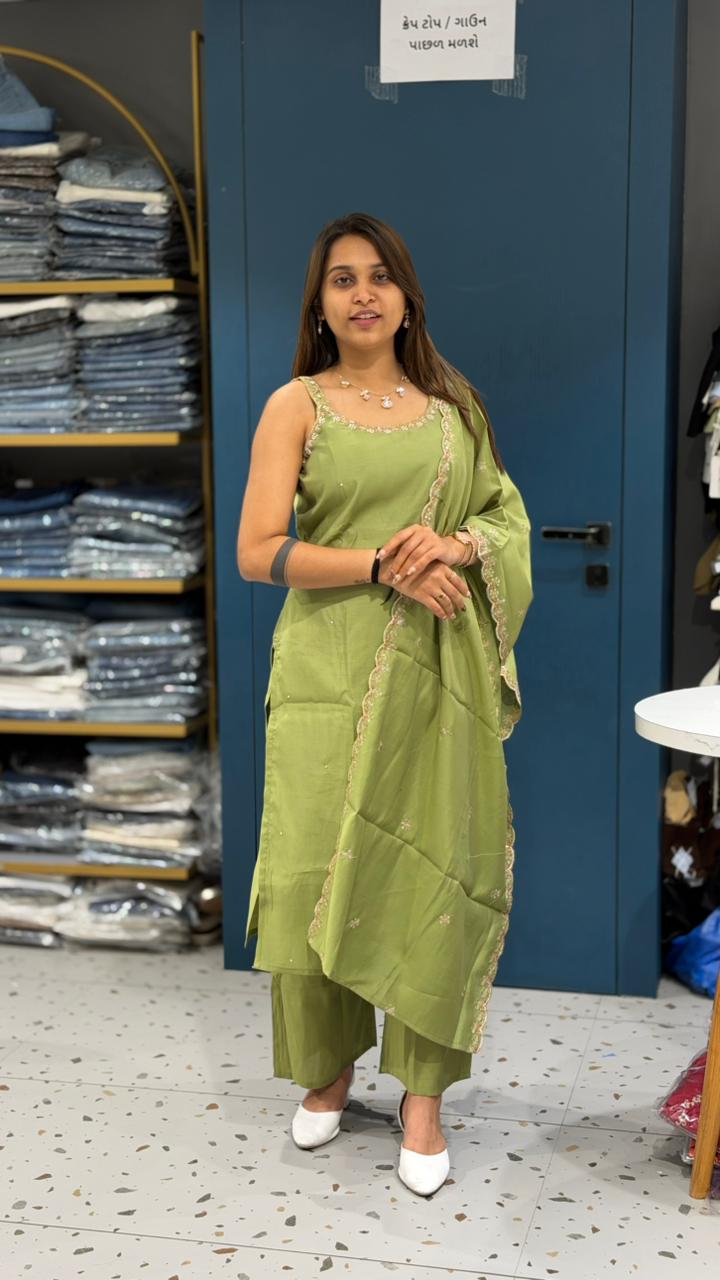 Embroidered Kurti Set with Dupatta | Festive Wear by Shagun Fashion