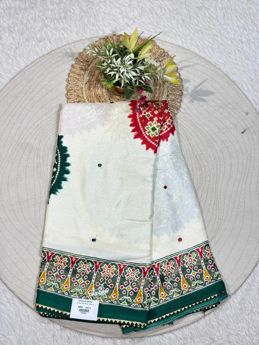 Traditional Printed Saree with Border & Multicolor Floral Medallions