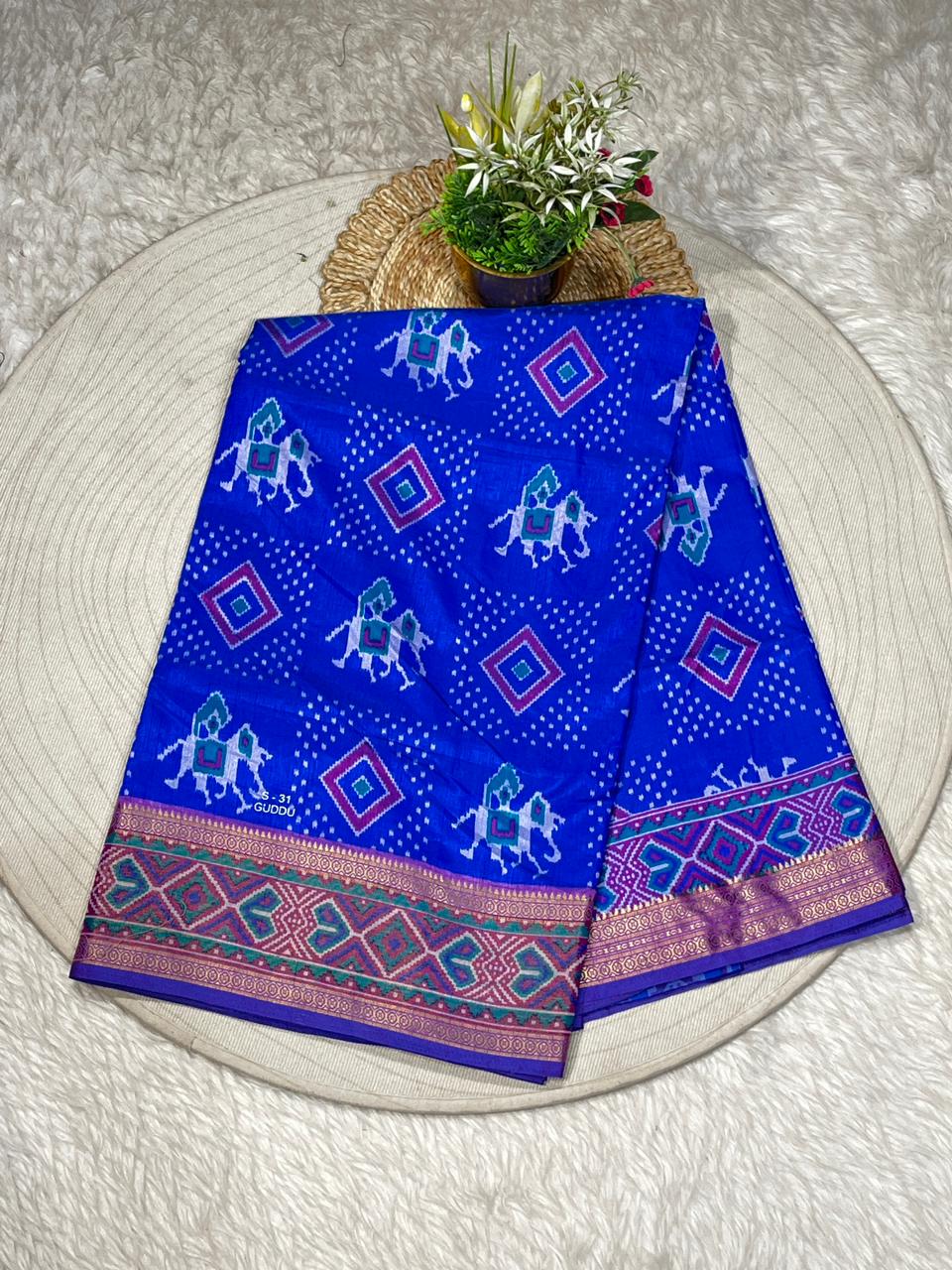 Ikat Silk Saree with Elephant Motifs & Blue Designer Border | Shagun Sarees