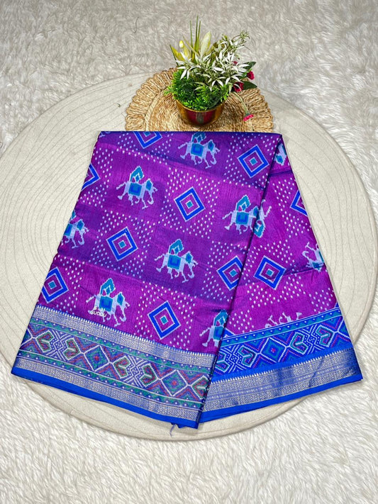 Ikat Silk Saree with Elephant Motifs & Blue Designer Border | Shagun Sarees