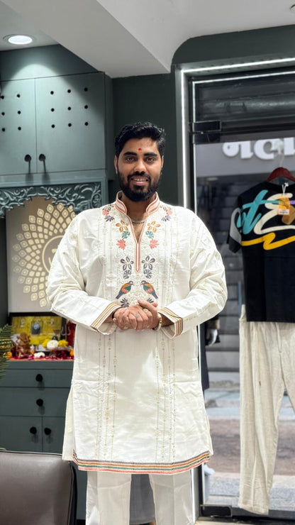 Embroidered Festive Kurta || Shagun Fashion