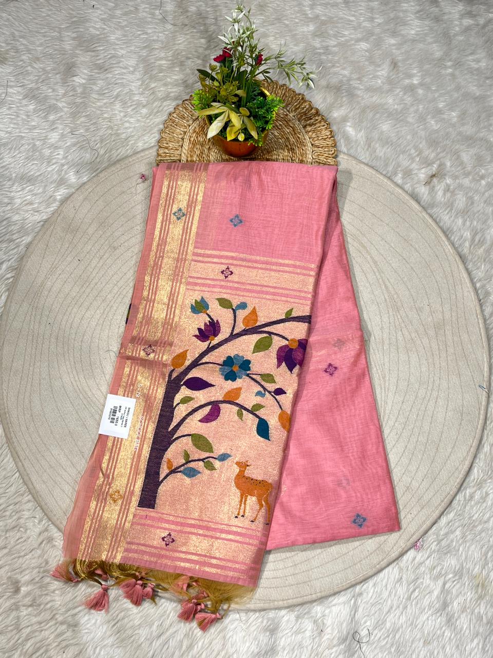 Designer Deer Motif Saree with Floral Pallu | Shagun Fashion