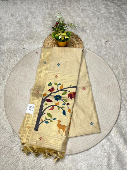 Designer Deer Motif Saree with Floral Pallu | Shagun Fashion