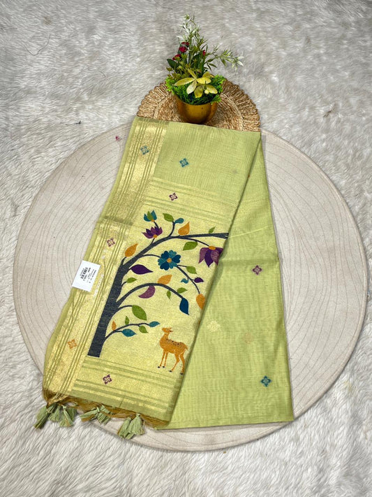 Designer Deer Motif Saree with Floral Pallu | Shagun Fashion