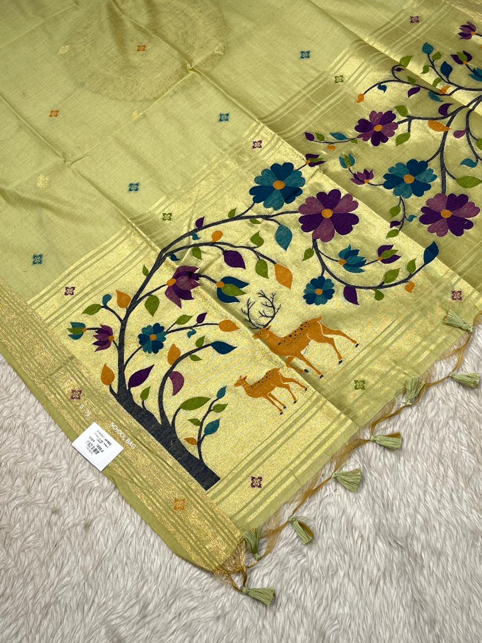 Designer Deer Motif Saree with Floral Pallu | Shagun Fashion