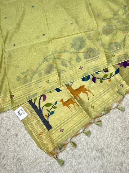Designer Deer Motif Saree with Floral Pallu | Shagun Fashion