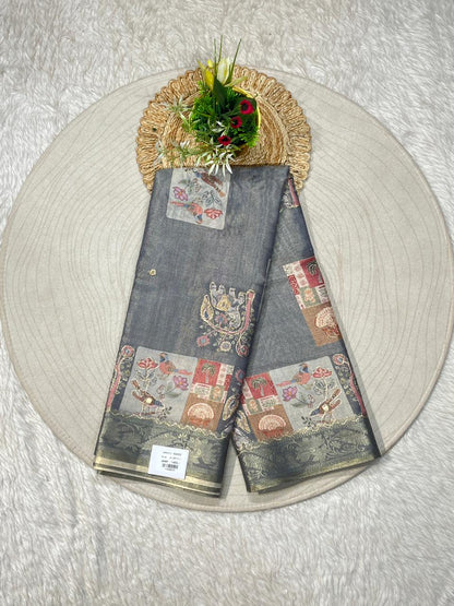 SHAGUN FASHION Beige Silk Saree with Artistic Printed Pallu & Border