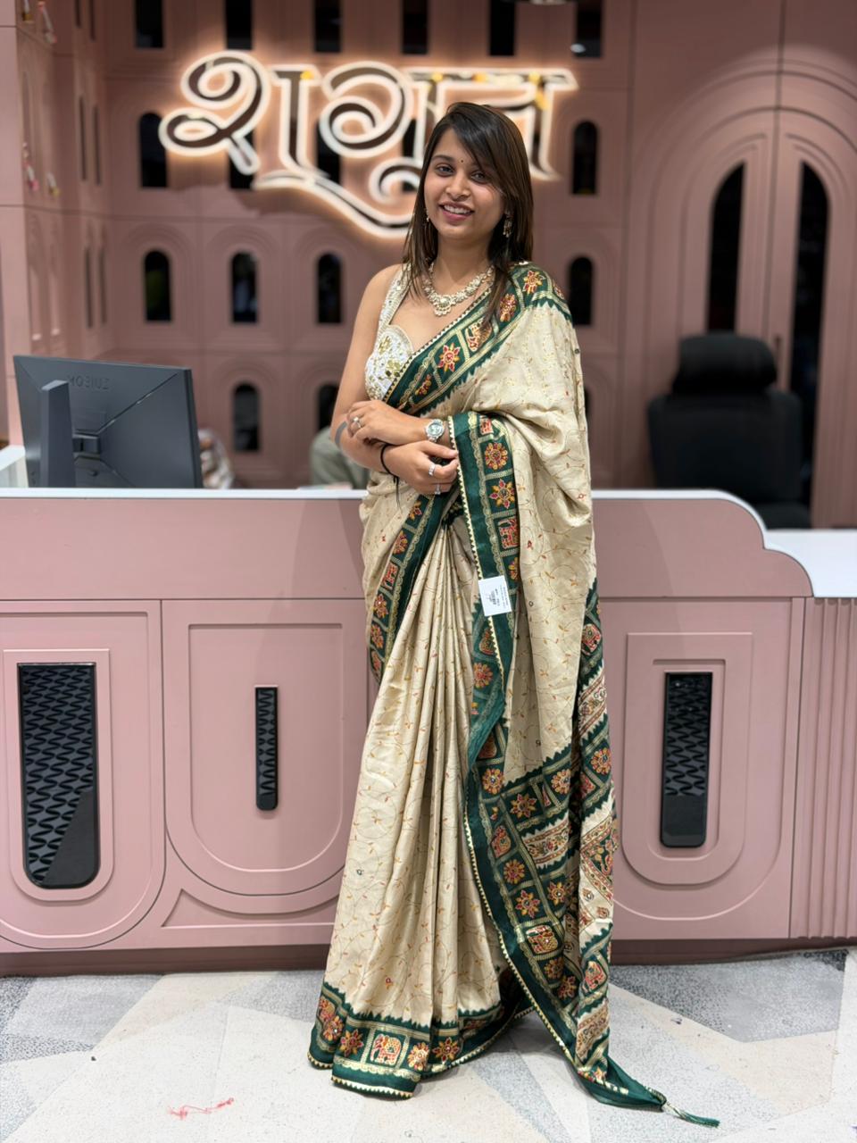 SHAGUN FASHION Beige Traditional Woven Saree with Contrast Border | Festive Ethnic Wear by Shagun Sarees