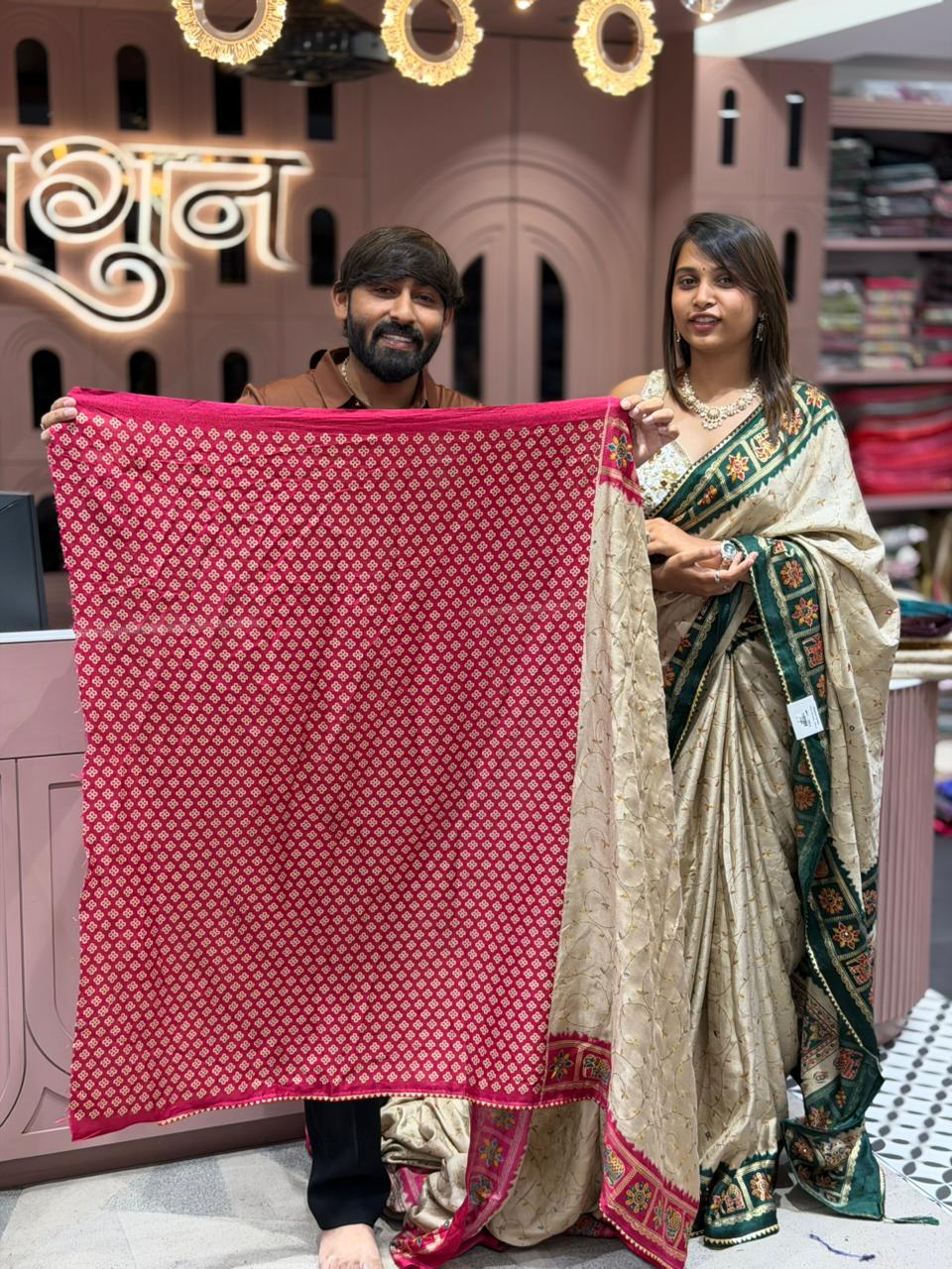 SHAGUN FASHION Beige Traditional Woven Saree with Contrast Border | Festive Ethnic Wear by Shagun Sarees
