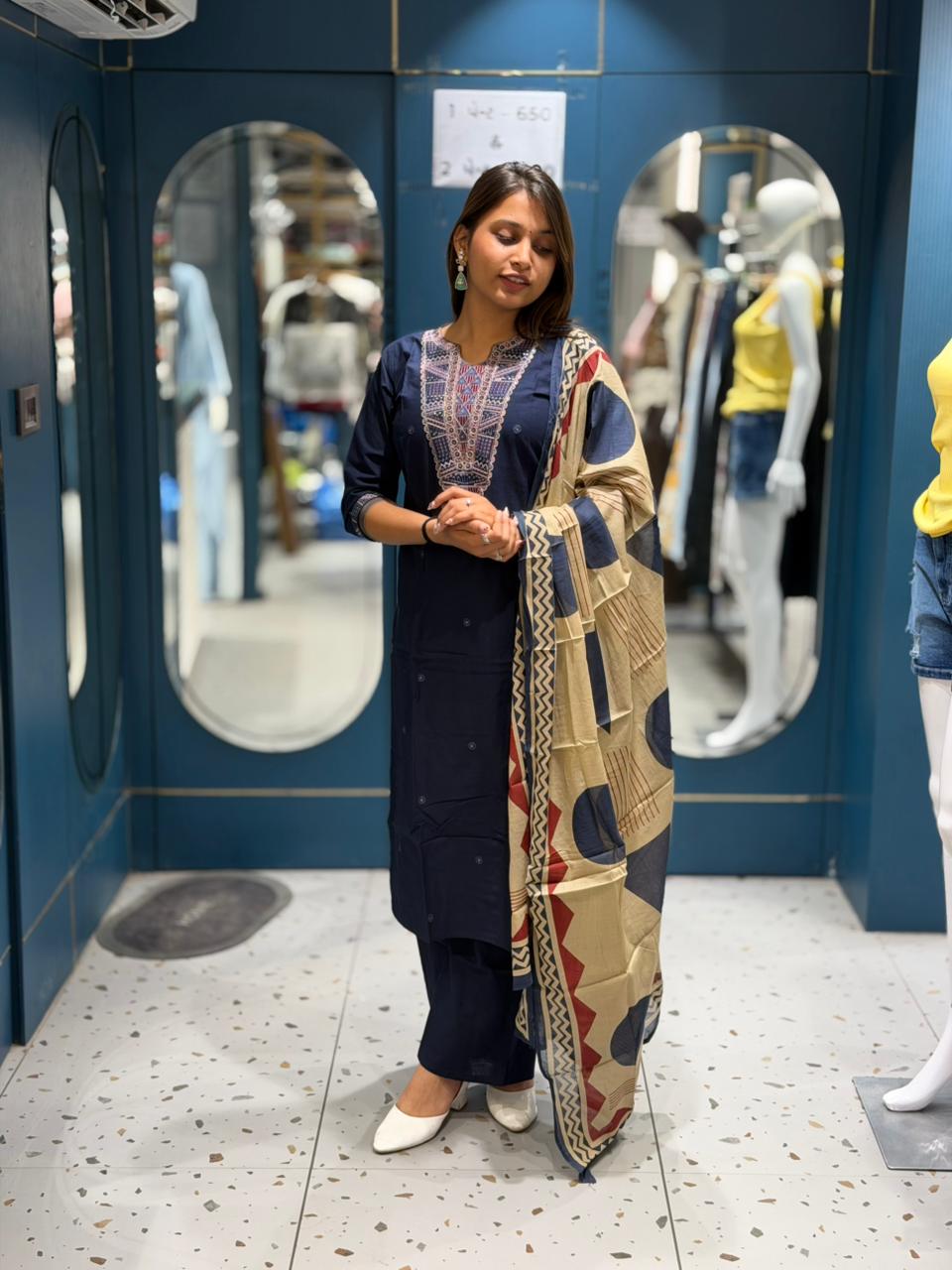 SHAGUN FASHION Embroidered Kurta Palazzo Set with Printed Dupatta – Ethnic Everyday Elegance