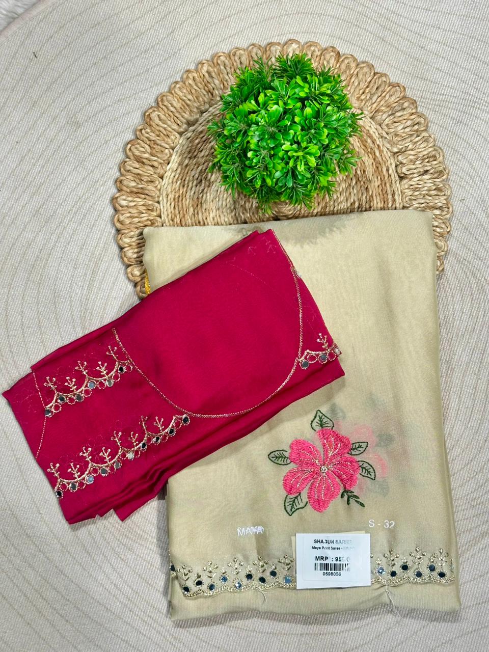 SHAGUN FASHION Soft Silk Embroidered Saree with Designer Blouse | Party Wear Saree Collection