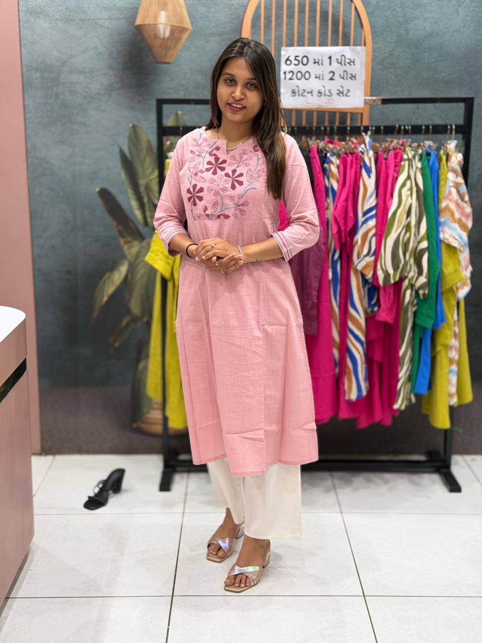 Beautiful Pink Floral Printed Kurti for Women by SHAGUN FASHION