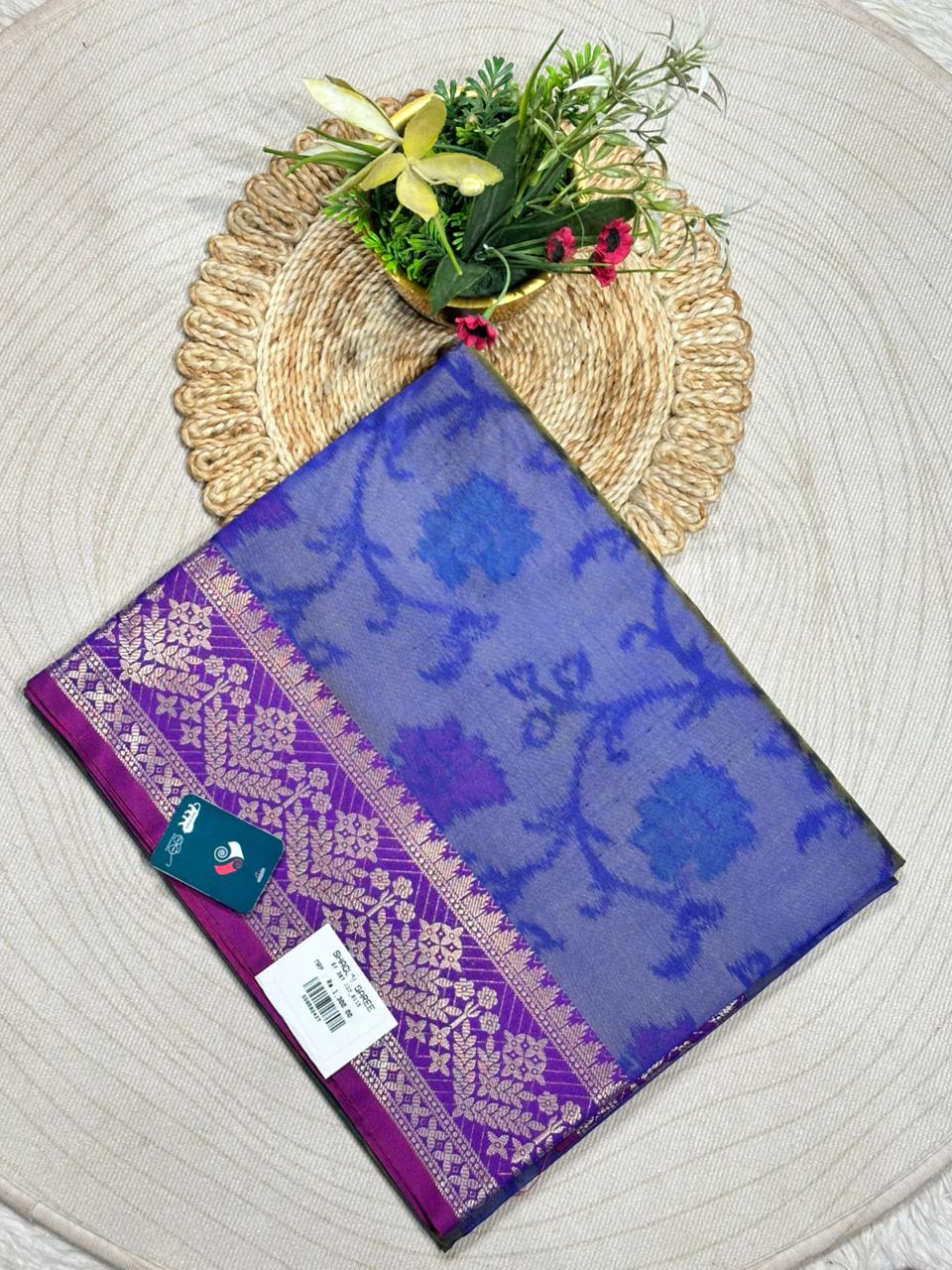Soft Silk Saree with Full Body Butti & Designer Border