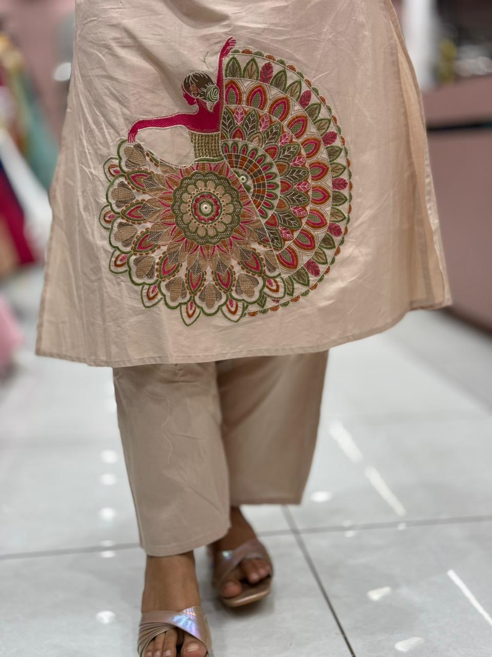 Designer Peacock Print Kurti Pant Dupatta Set