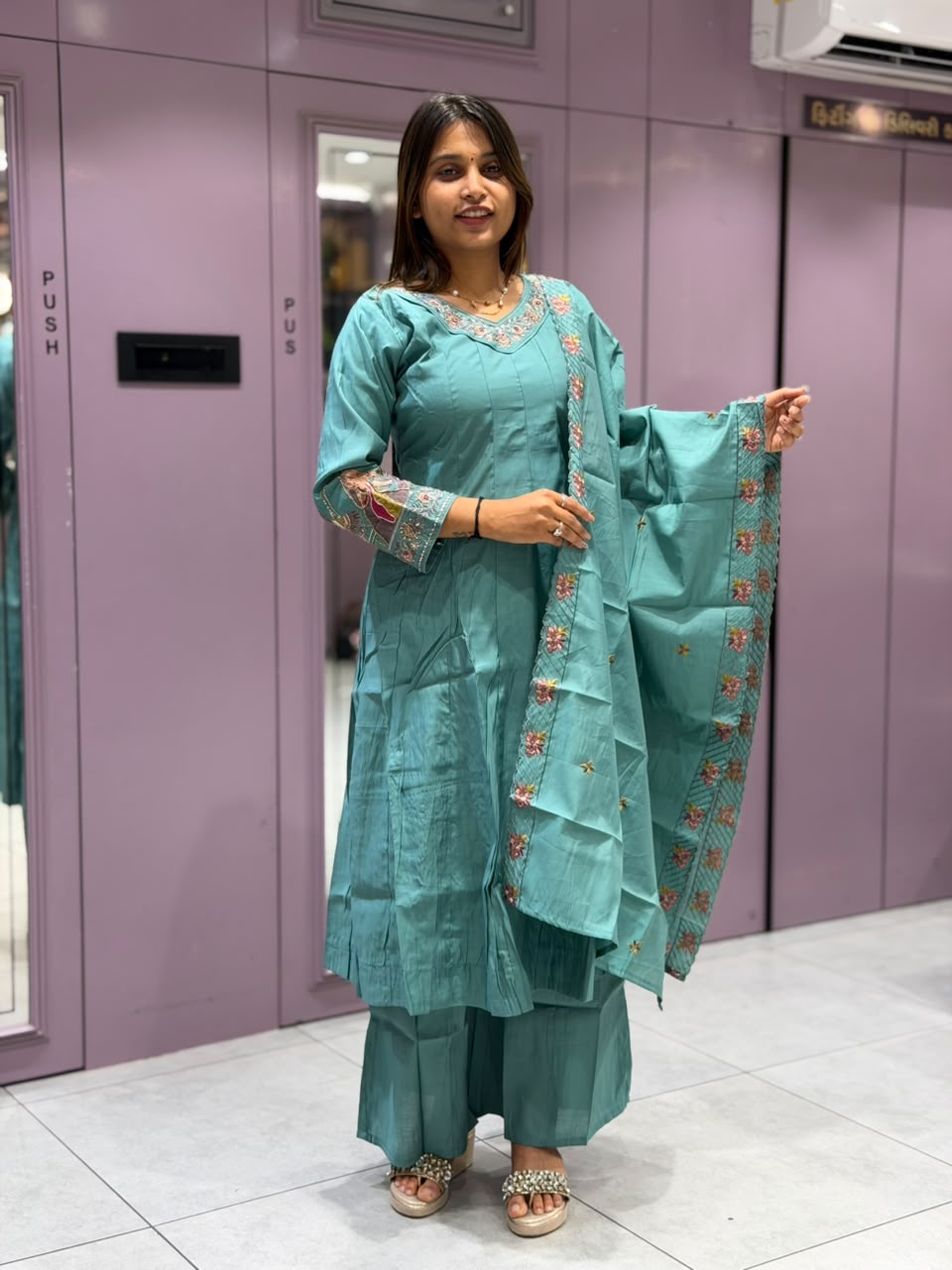 SHAGUN FASHION Premium Designer Kurti-Plazo Set with Matching Dupatta