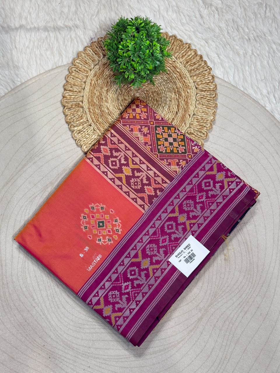 SHAGUN FASHION Traditional Gajji Silk Patola Print Saree with Designer Border & Tassels