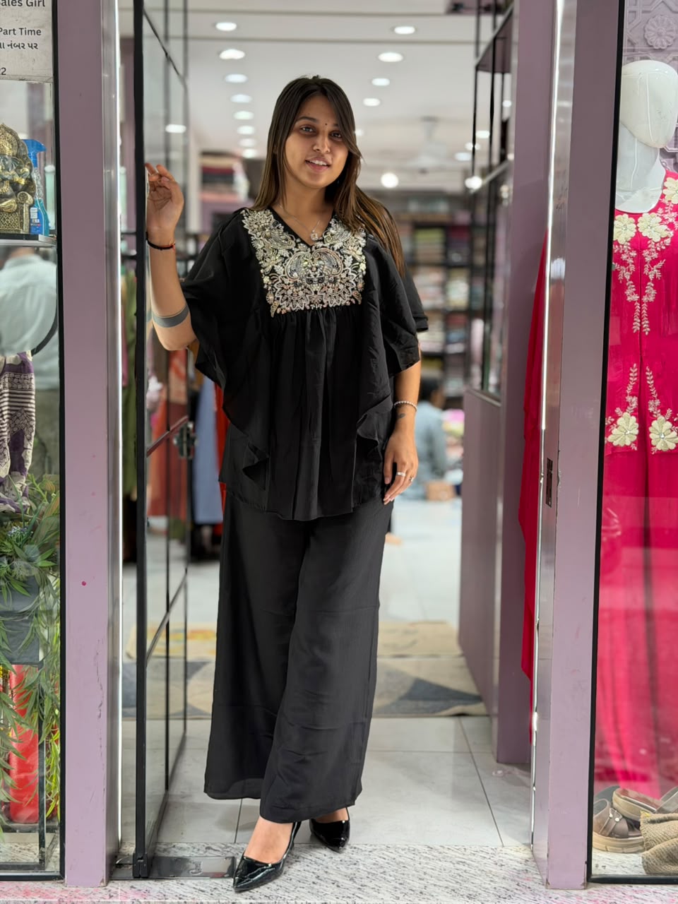 SHAGUN FASHION Premium Designer Handwork Kaftan & Palazzo Co-Ord Set