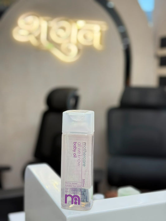 Mothercare All We Know Baby Oil (300ml) – Exclusive at SHAGUN FASHION