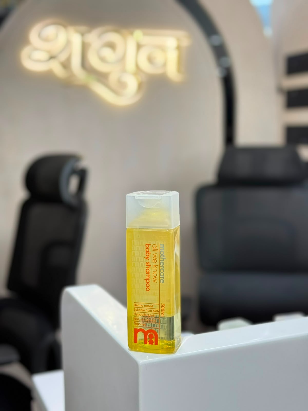 Mothercare All We Know Baby Shampoo (300ml) – Ultra Gentle Care Available at SHAGUN FASHION