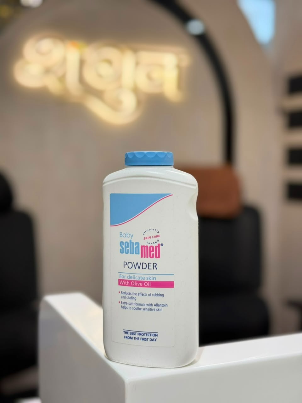 Original Sebamed Baby Powder (200g) – Available at SHAGUN FASHION