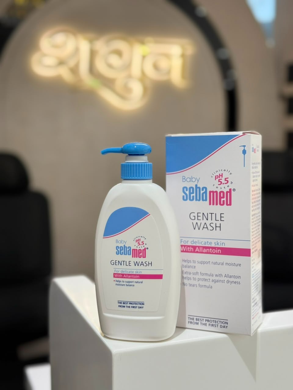 Sebamed Baby Gentle Wash (400ml) – Premium Soft Care