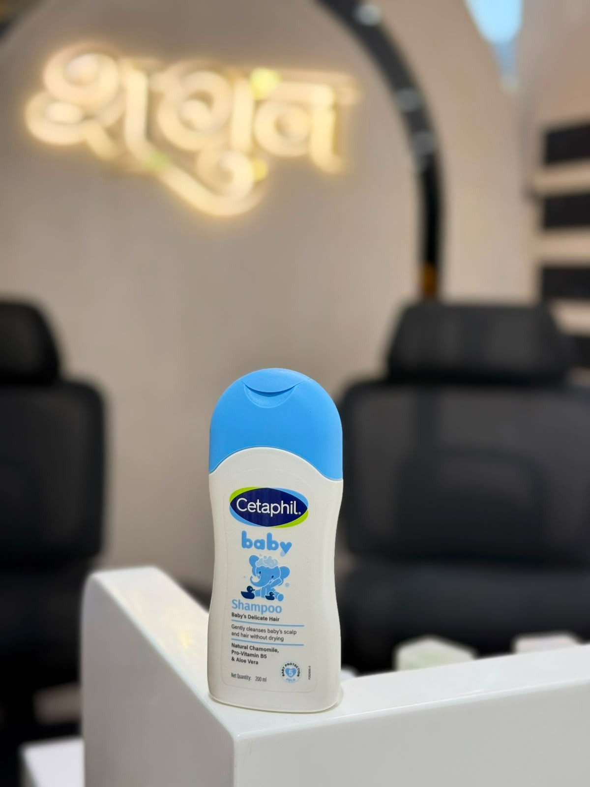 Cetaphil Baby Shampoo (200ml) – Gentle, Tear-Free Hair Cleanser