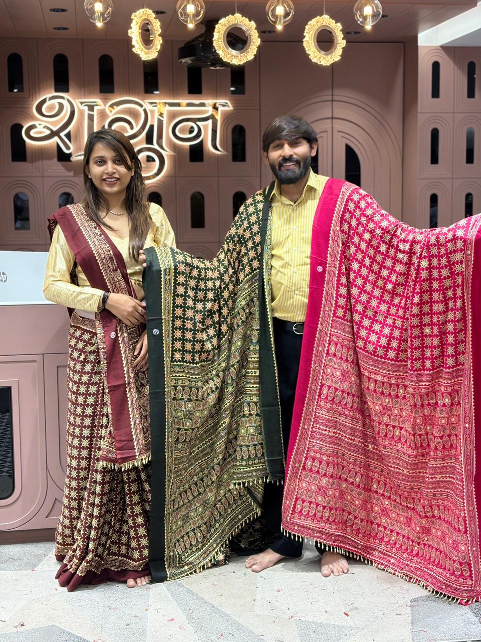 Ajrakh Aari Work Saree with Moti Jhalar | Traditional Printed Saree