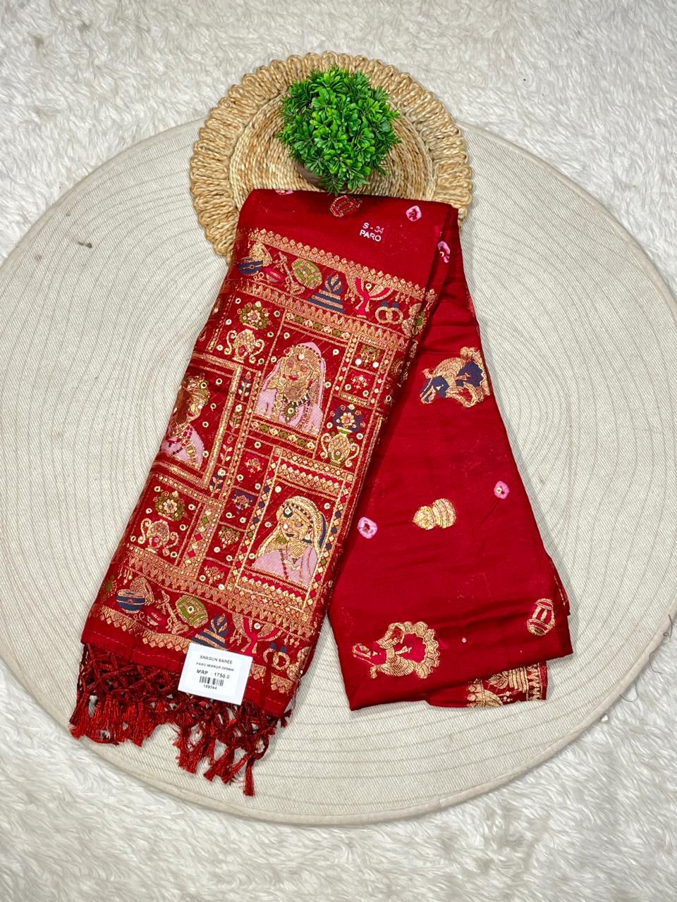 Banarasi Style Silk Saree with Golden Zari Work | Shagun Sarees