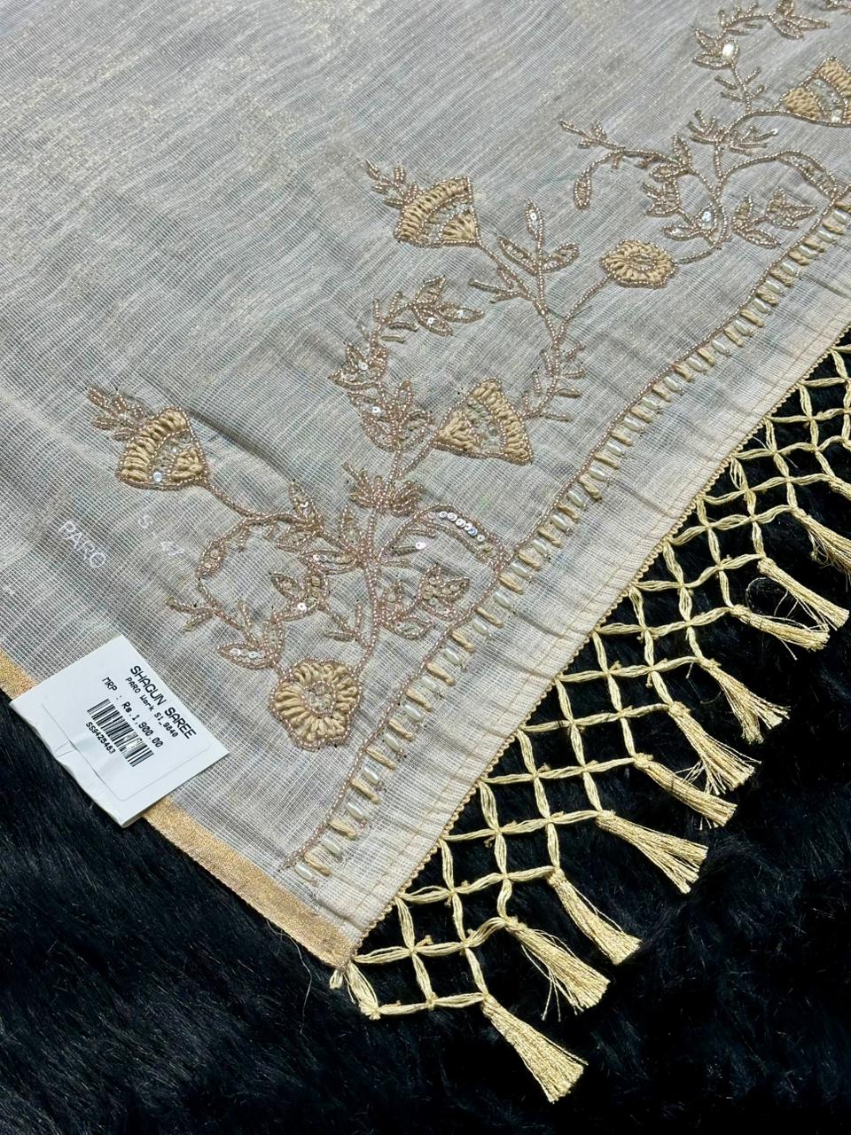 Off-White Designer Saree by SHAGUN FASHION