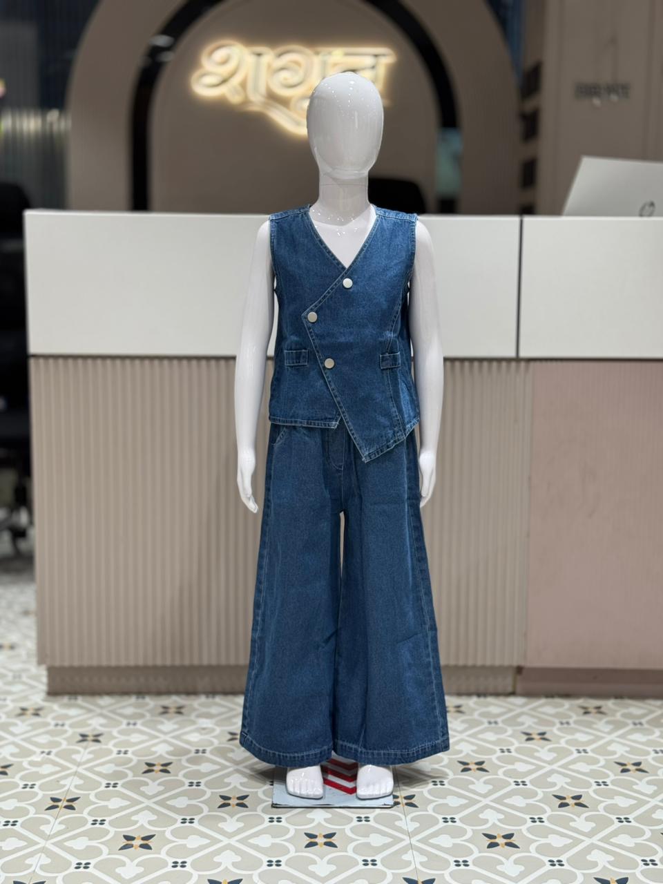 SHAGUN FASHION Cool & Stylish Kids Denim Co-Ord Set (Vest & Wide-Leg Jeans)SHAGUN FASHION Cool & Stylish Kids Denim Co-Ord Set (Vest & Wide-Leg Jeans)