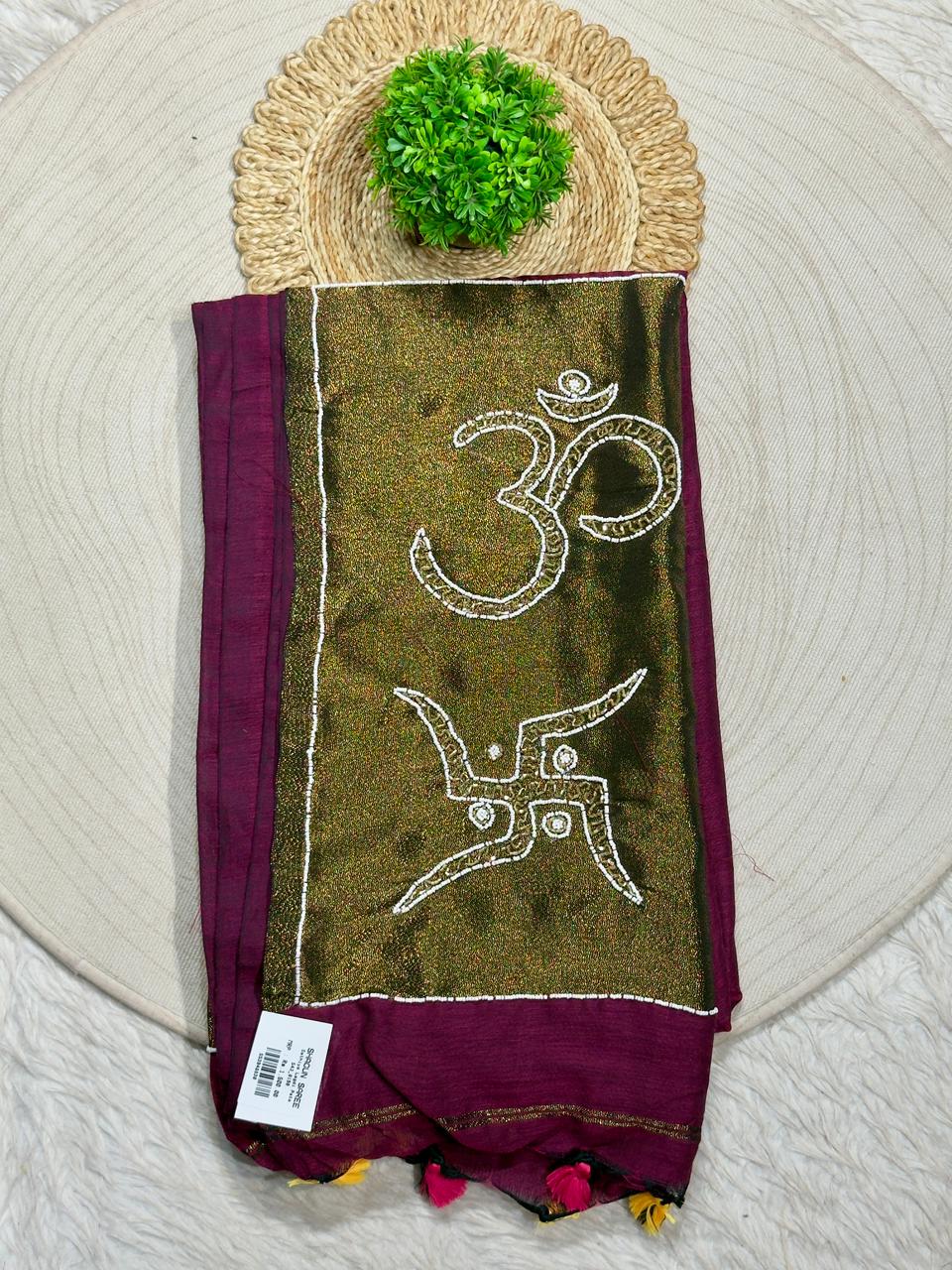 Beautiful Fancy Designer Saree by SHAGUN FASHION