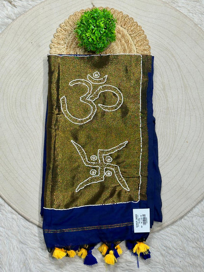 Beautiful Fancy Designer Saree by SHAGUN FASHION