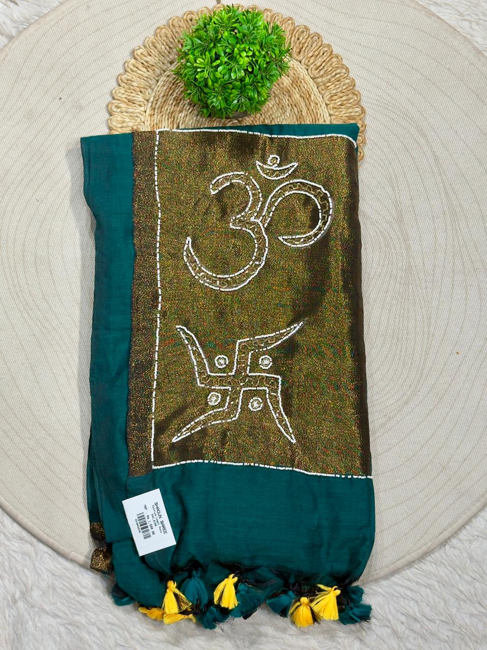 Beautiful Fancy Designer Saree by SHAGUN FASHION