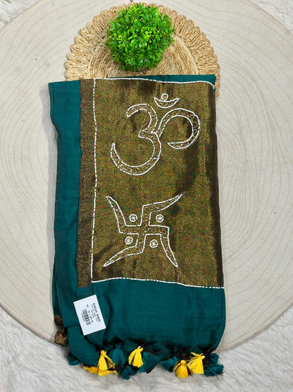 Beautiful Fancy Designer Saree by SHAGUN FASHION